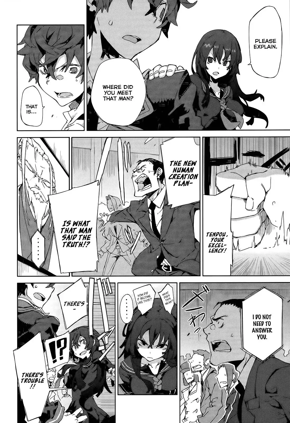 Black Bullet Chapter 5 36